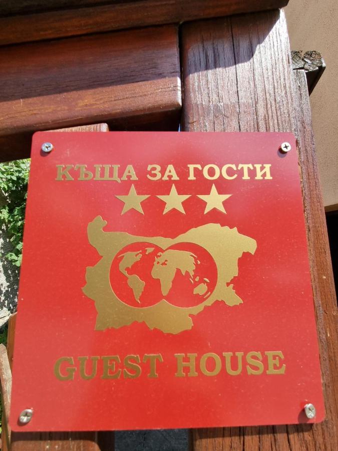 Kaloyanova House Bansko Hotel Exterior photo